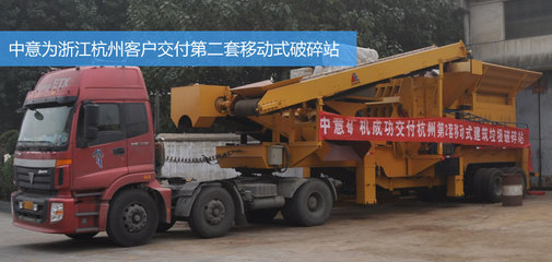 广东砂价持续回涨 机制砂生产设备成为投资热门